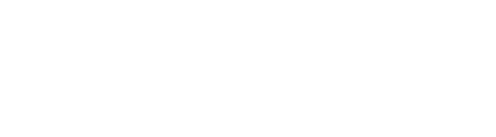 山东明傲云乐五金制品有限公司